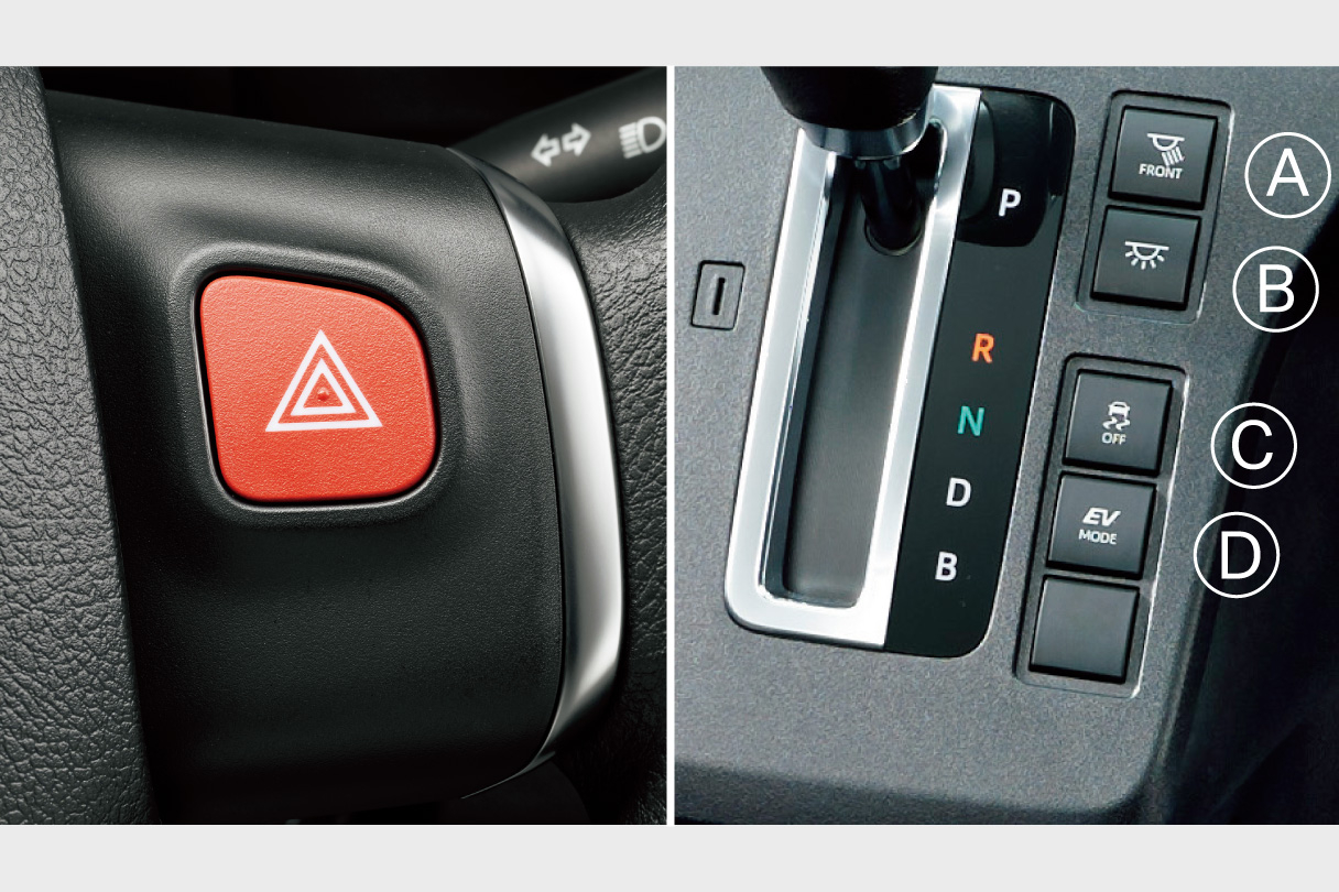jpntaxi_usability_img27