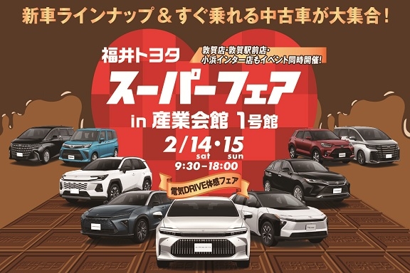 b6808dc0-b481-4518-85fe-41fdb9dc8bfc