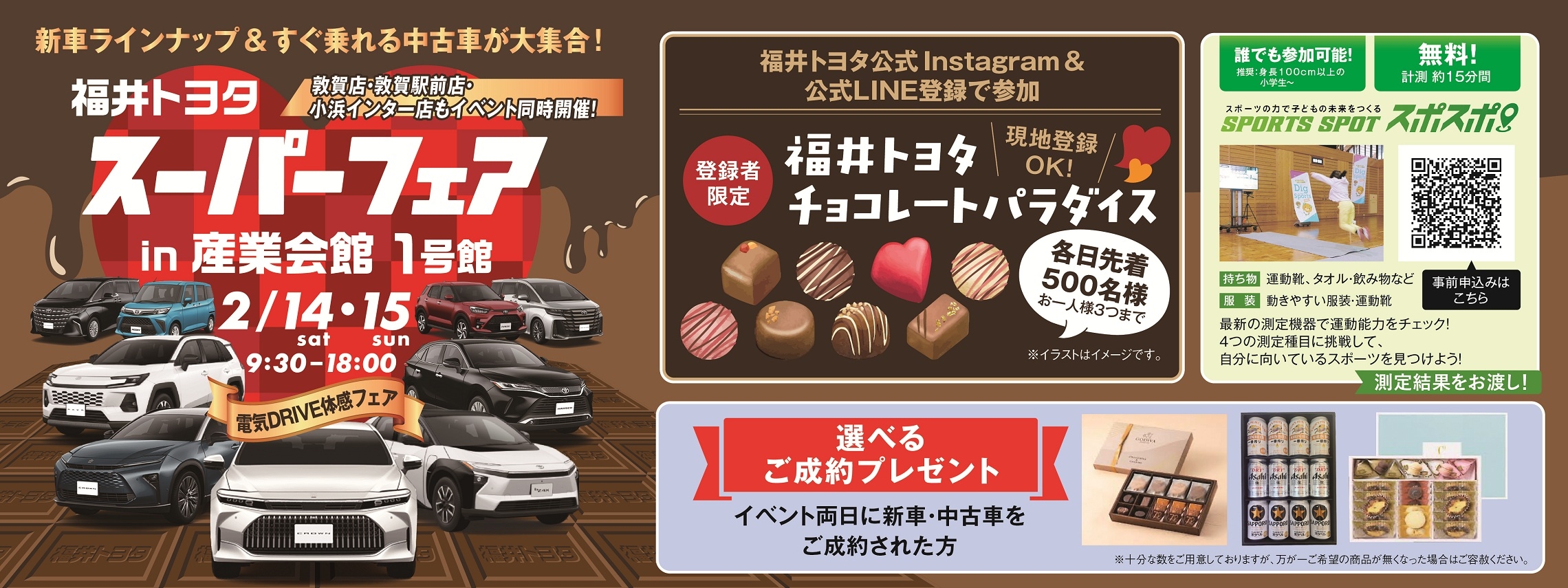 dfa4e9e4-25fa-4b74-bf3e-acfda7548ada