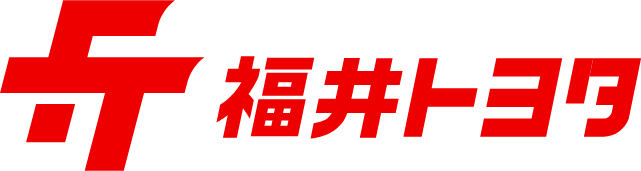 福井トヨタ